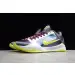 Zoom Kobe 5 Protro 'Chaos' - Nike 