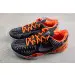 Nike Kobe 8 "SYSTEM" 