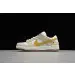 Nike Dunk Low Lemon Drop (W) 