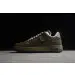 NIKE AIR FORCE 1  FFA1241