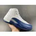 Jordan 12 Retro French Blue (2016) 