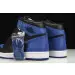 Jordan 1 Retro Royal (2017) 
