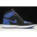Jordan 1 Retro Royal (2017) 