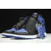 Jordan 1 Retro Royal (2017) 
