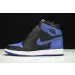 Jordan 1 Retro Royal (2017) 