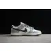 Nike Dunk Low Light Smoke Grey 