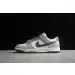 Nike Dunk Low Light Smoke Grey 