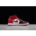 Air Jordan 1 Mid 