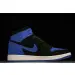 Air Jordan 1 High OG “Royal Reimagined” 