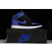 Air Jordan 1 High OG “Royal Reimagined” 