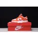 Nike Dunk Low SP Syracuse (2020) 