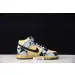 Dunk High 