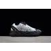 Yeezy Boost 700 MNVN Blue Tint 