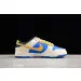 Nike SB Dunk Low 