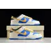 Nike SB Dunk Low 
