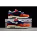 Kasina x Nike Air Max 1 "Won-Ang" 