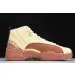 Jordan 12 Retro 
