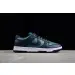 Nike SB Dunk Low "  Ocean " 