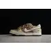 Futura x Nike Dunk Low 