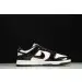 Nike SB Dunk  Low "Pink Black" 