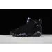 Air Jordan 7“Ray Allen 
